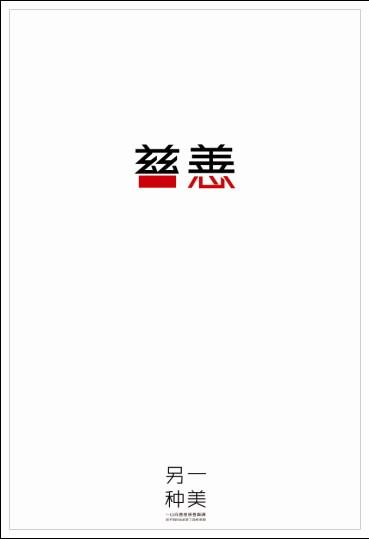 日本赤十字トヨタ看護大学Diploma in Finance