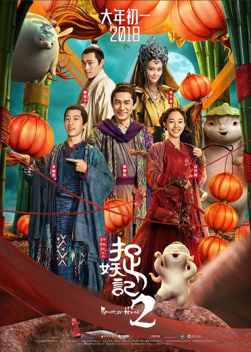 千葉大学経済学部环境科学学位证书